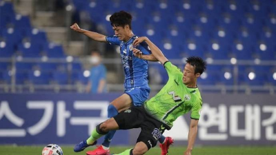 Nhận định, soi kèo Ulsan Hyundai vs Jeonbuk Hyundai Motors lúc 14h30 ngày 01/06/2024